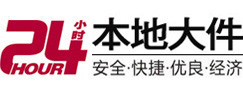 吴中8-500吨吊车出租起重吊装公司